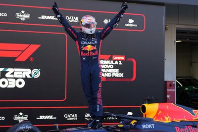 Max Verstappen gana el GP de Japón y Red Bull se corona en la F1