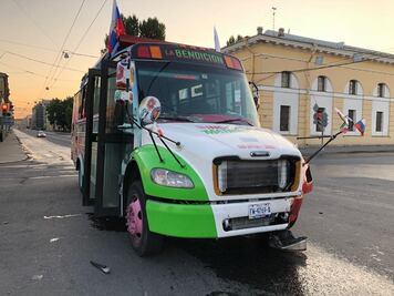 Y ahora… ¿qué pasará con "La Bendición"?