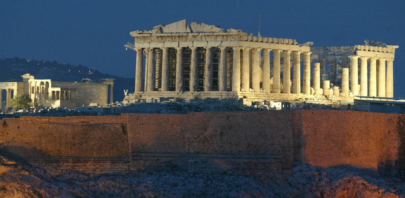 Foto: EFE / Louisa Gouliamaki, archivo