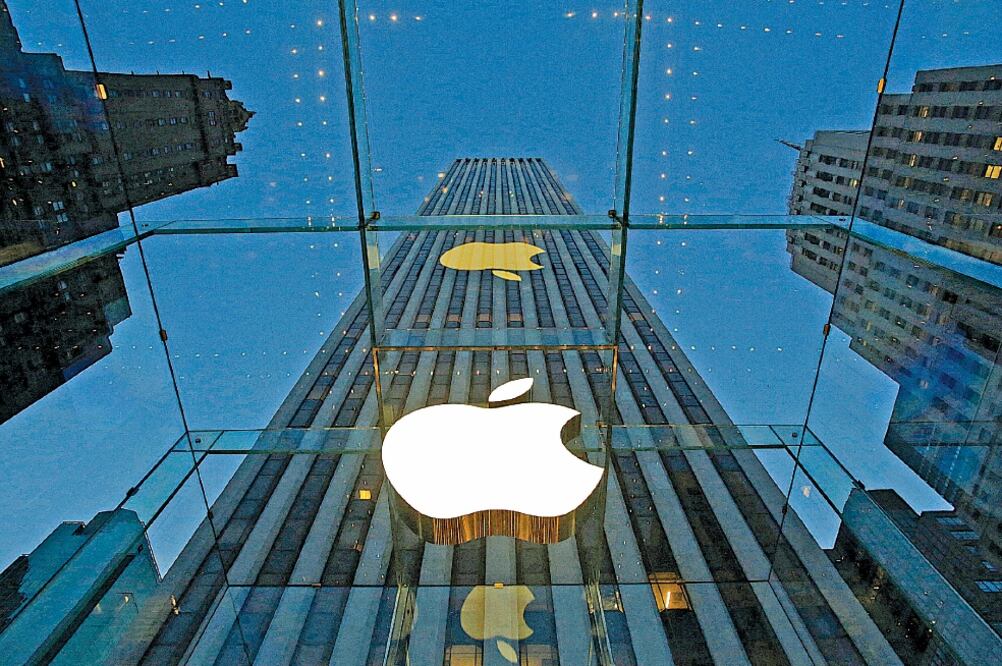 Las nuevas señales de la Fed sobre una inminente alza de los tipos de interés y los problemas de Apple mantuvieron ayer a Wall Street en territorio negativo (ARCHIVO EL UNIVERSAL)