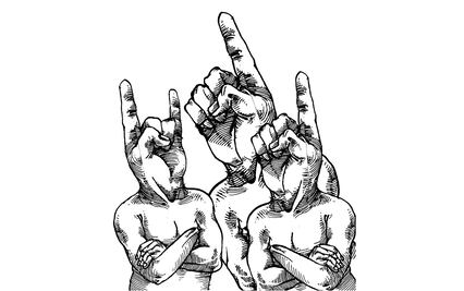 La República Chueca y Andrés Manuel