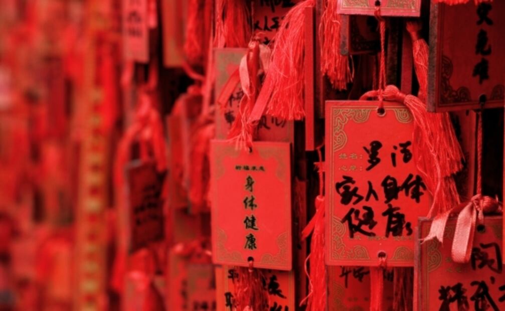 Cómo se celebra el Año Nuevo Chino