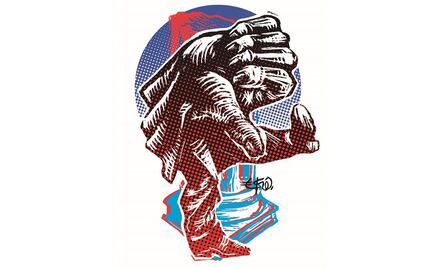 Ineptitudes del Bienestar