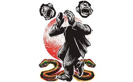 “Nueva normalidad” en la República disfuncional