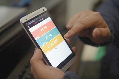 Crece interés de bancos por blockchain, dice experto