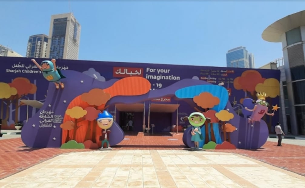 Ingeniería, ilustración y literatura: los ejes principales del Festival infantil de lectura de Sharjah