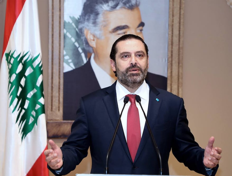 Hariri tampoco ha sido exitoso en los negocios (Foto: EFE)
