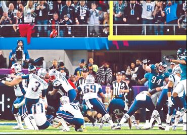 El SuperBowl fue para TV Azteca