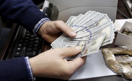 2017 to be highest profitable year for banks