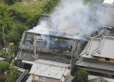 Registran sismo de 5.9 grados al oeste de Japón