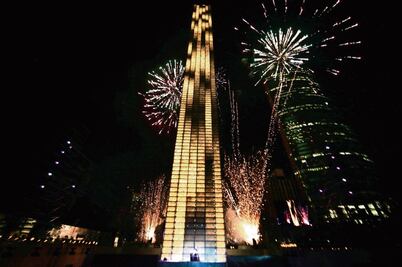 Bajo la sombra de la corrupción