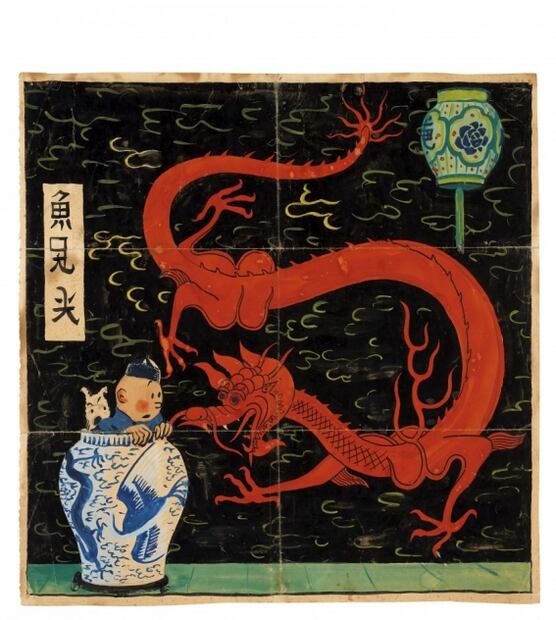 Subasta de dibujo de Tintín marca récord en el sector del cómic