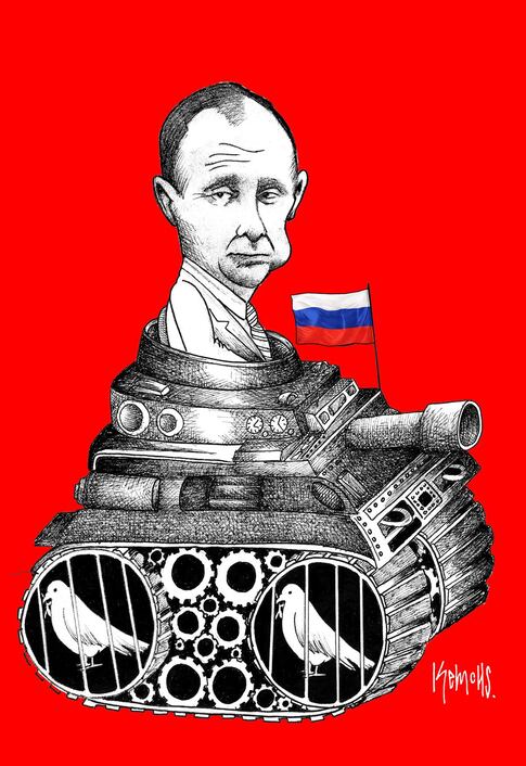 Imagen ante el mundo