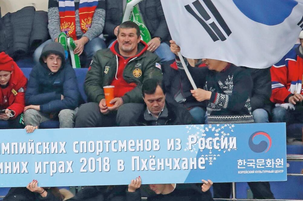 Los surcoreanos darán la bienvenida a atletas de Rusia (MAXIM SHEMETOV. REUTERS)