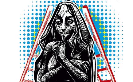 ¿De qué está hecha la presidenta?