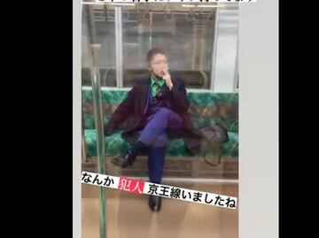 “Quería matar y ser condenado a muerte”, dice Joker, el atacante del tren de Japón