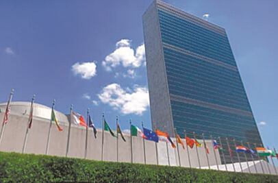 México presenta a la ONU plan de acceso a fármacos