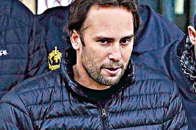 Acusados de soborno rechazan extradición