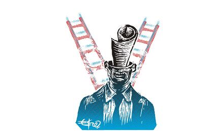 ¿Por qué un testamento? ¿Y la Constitución?