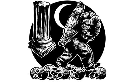 En la 4T se estanca el caso Ayotzinapa