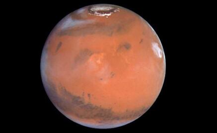 Agencia Espacial Europea revela pasado volcánico de Marte