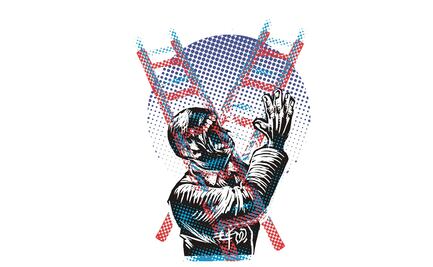 Un gobierno esquizofrénico, bipolar e inconsistente