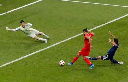 El gol de la victoria de Nacer Chadli para Bélgica sobre Japón