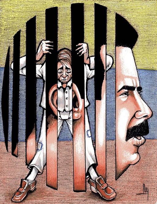 Cartón de LUY