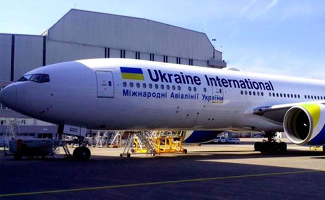 Foto tomada de la página oficial de la aerolínea Ukraine International Airlines https://uiacargo.com/