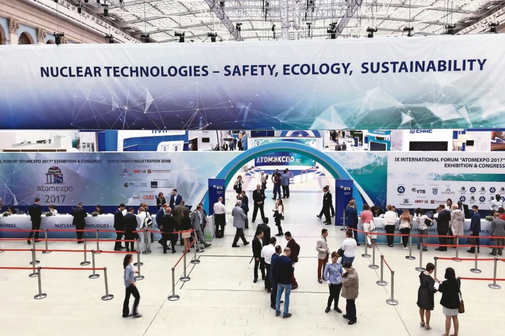 La novena edición del foro internacional Atomexpo, uno de los espacios más importantes del mundo sobre energía nuclear, comenzó ayer. (ANA LUISA GARCÉS. EL UNIVERSAL)
