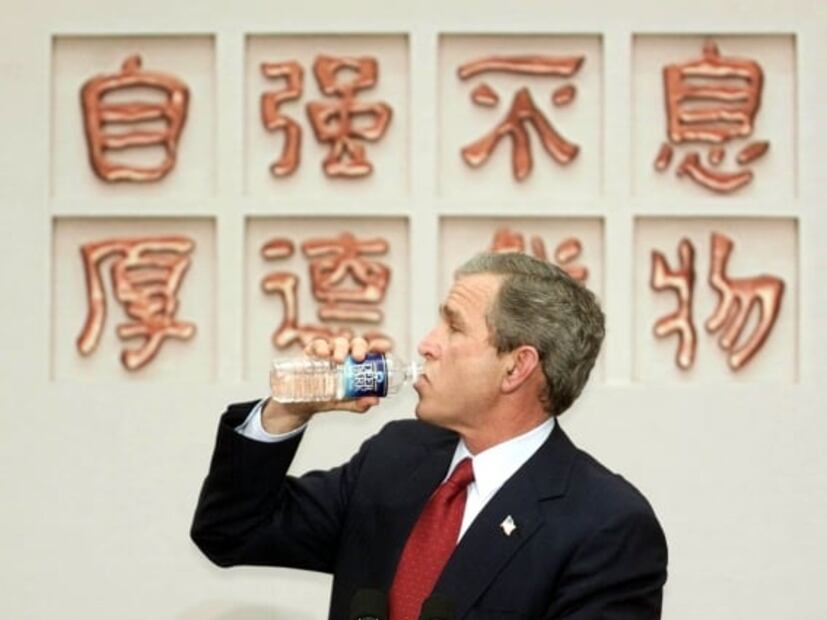 ¿Cómo saciamos la sed? La respuesta está en nuestro cerebro