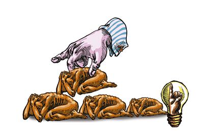 El Foco. Efecto Trump ¡A cavar se ha dicho!