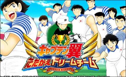 El día que el Tricolor apareció en los Supercampeones