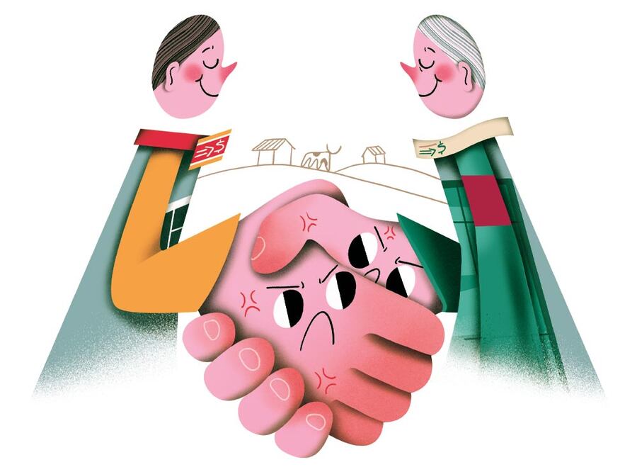 Ilustración: Ani Cortés