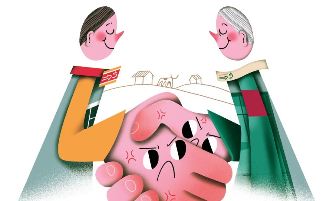 Ilustración: Ani Cortés