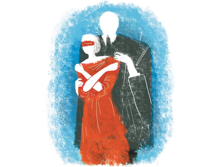 ILUSTRACIÓN: DANTE DE LA VEGA