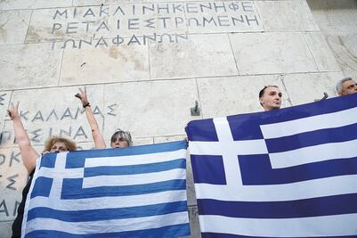 Grecia, China y tu bolsillo