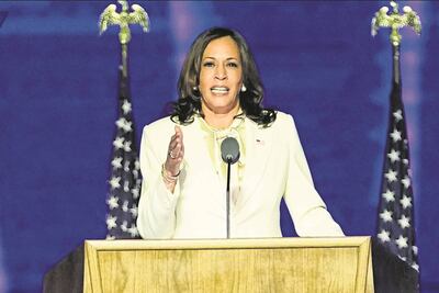 Discurso de la victoria de Kamala Harris
