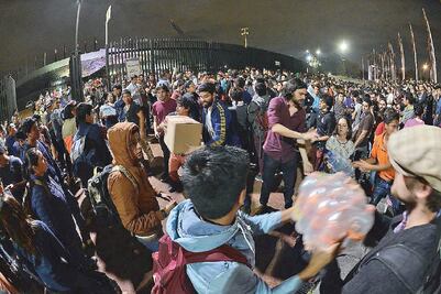 UNAM suspende actividades culturales y apoya a damnificados