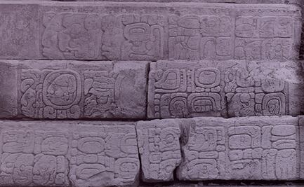 Revelan nuevos detalles de las guerras lideradas por Pakal