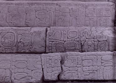 Revelan nuevos detalles de las guerras lideradas por Pakal