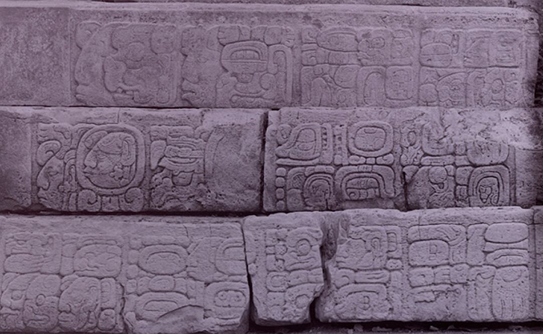 Foto Alfred Maudslay, Trustees of the British Museum vía INAH