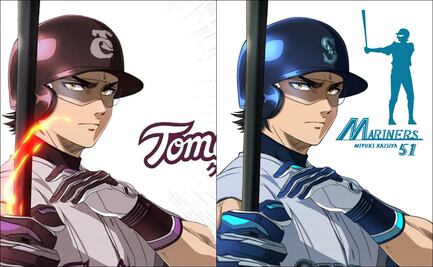 Señalan de plagio a los Tomateros de Culiacán