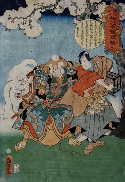 Bellas Artes recorre el Japón de Tablada en muestra