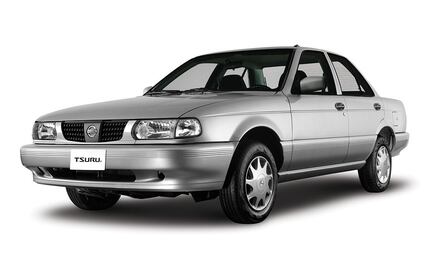 El Tsuru y su cajuela de recuerdos