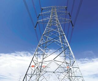 Empresas privadas controlan 45% de la energía eléctrica