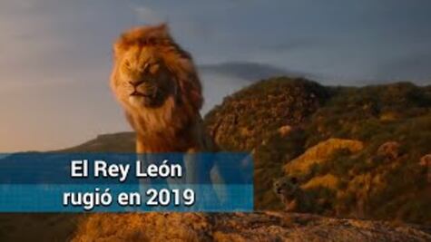 Reina el remake en 2019