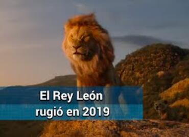 Reina el remake en 2019