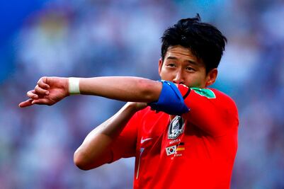 El gol de Son Heung-Min para el Corea del Sur 2-0 Alemania