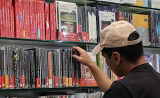 La 47° FIL Minería apuesta por formar nuevas generaciones de lectores